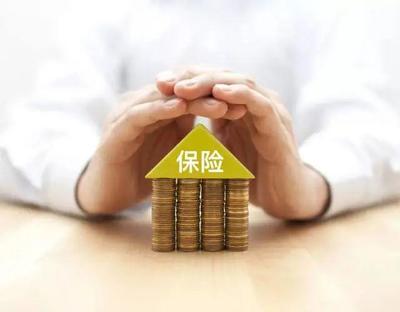 保險(xiǎn)行家手把手教你買(mǎi)對(duì)保險(xiǎn) 從代理銷(xiāo)售視角看產(chǎn)品選擇