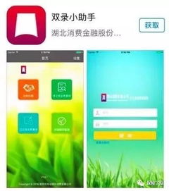 雙錄新政落地首日 代理銷售保險產品現場體驗報告