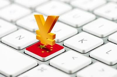 騰訊金融牌照落地，微信生態再升級，雙十一背后誰是真正的贏家？