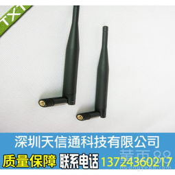 廣州3G天線市場行情與選購指南