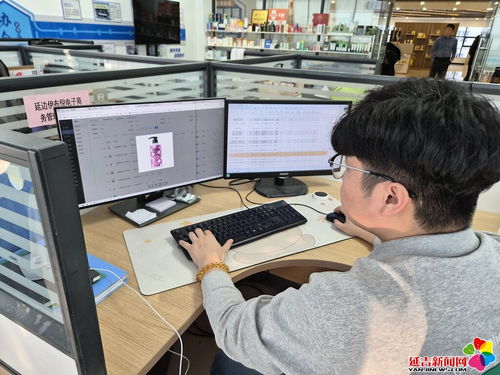 非凡十四五 延吉跨境電商多點突破，繪就開放發展新圖景