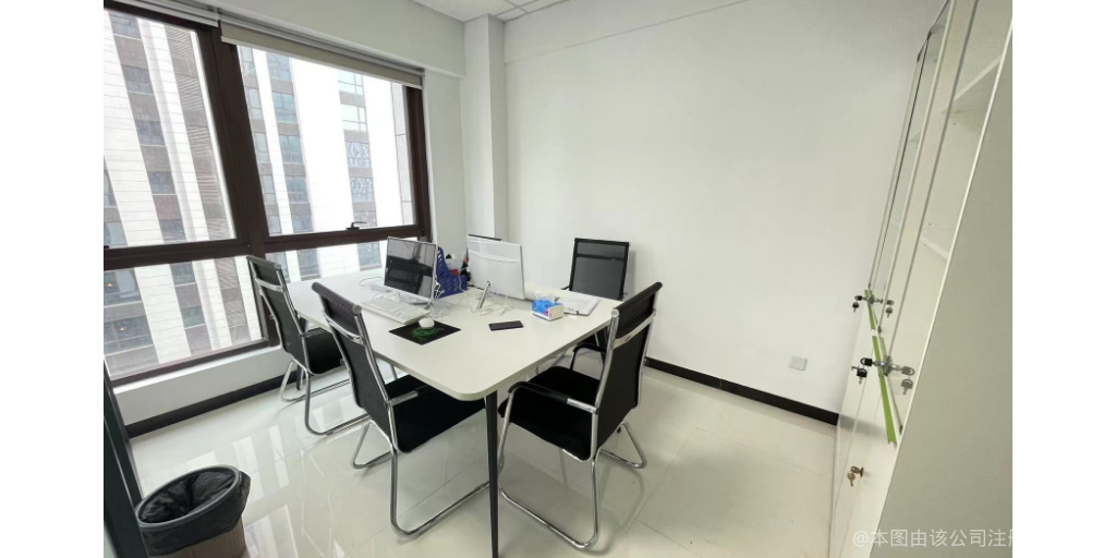 徐州廣城商務(wù)咨詢 專業(yè)助力企業(yè)發(fā)展的商業(yè)顧問